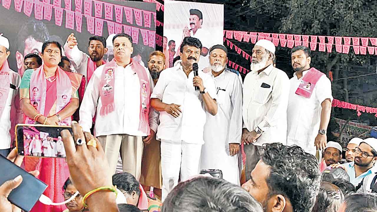 మరోసారి ఆశీర్వదించండి