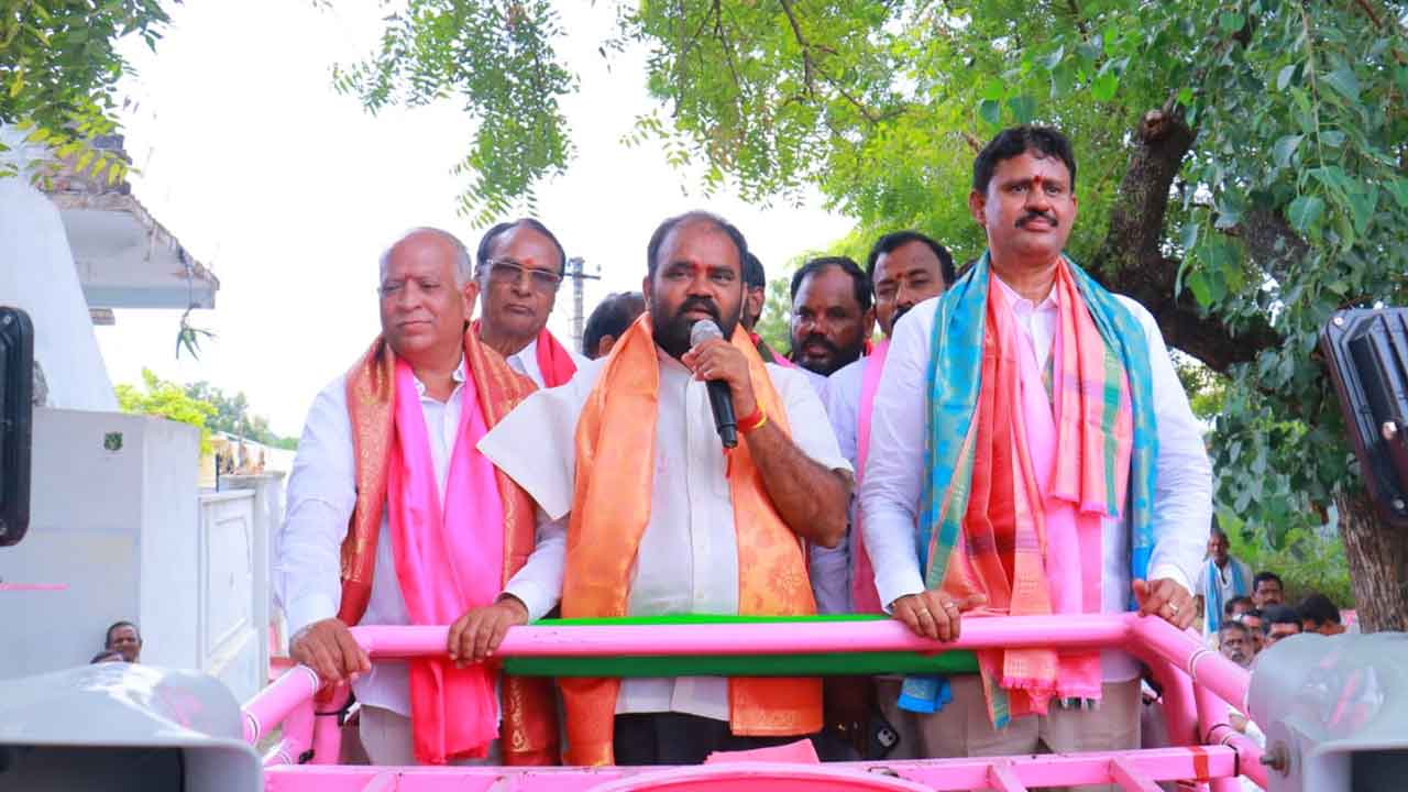 MLA Bhupal Reddy | కోమటిరెడ్డి వెంకటరెడ్డి అభివృద్ధిని మరిచి..తన అభివృద్ధిని చూసుకున్నాడు : ఎమ్మెల్యే భూపాల్ రెడ్డి
