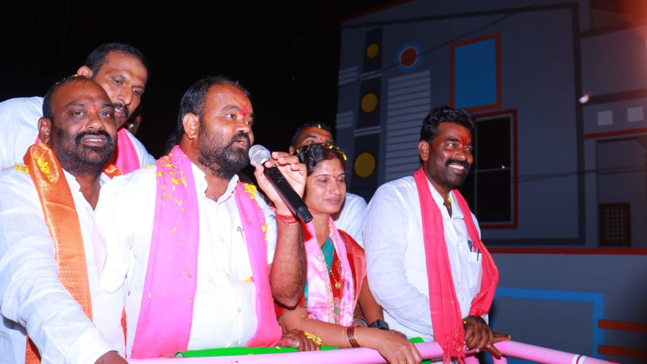 ప్రజా సంక్షేమమే బీఆర్‌ఎస్‌ ప్రభుత్వ ధ్యేయం