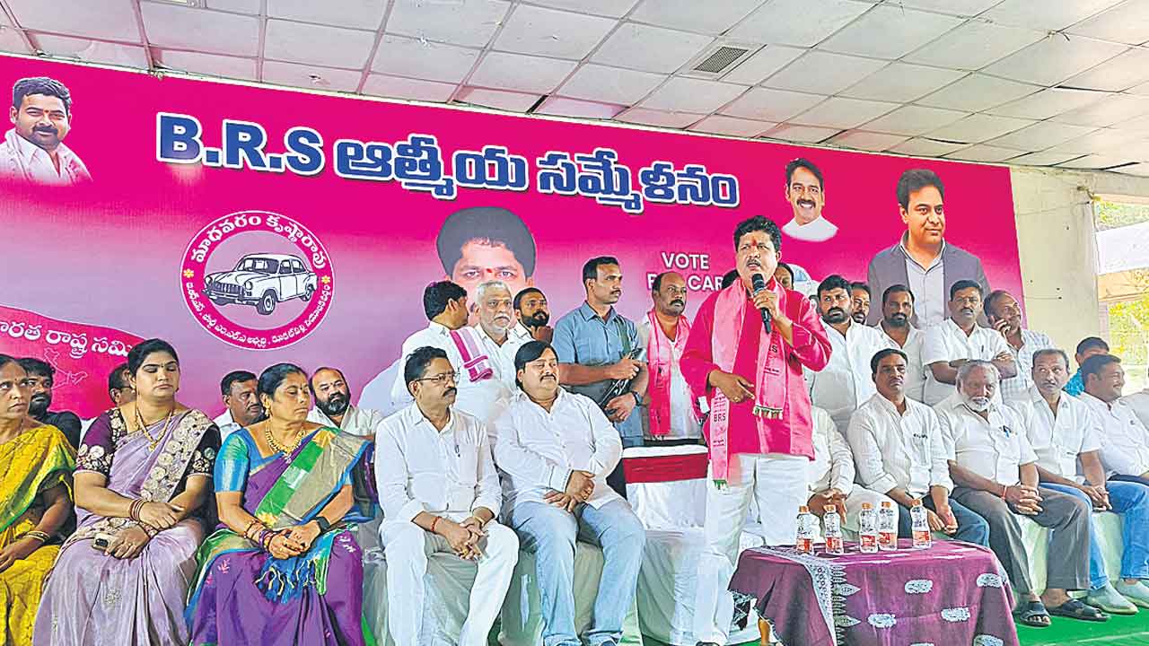 అందరూ తెలంగాణ బిడ్డలే..