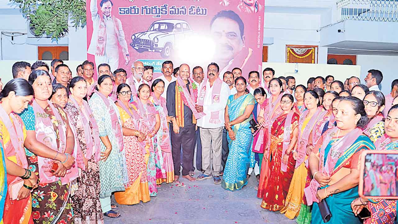 మరోసారి ఆశీర్వదించండి