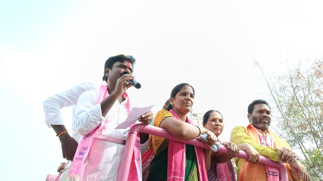 బీఆర్‌ఎస్‌ను భారీ మెజార్టీతో గెలిపించాలి