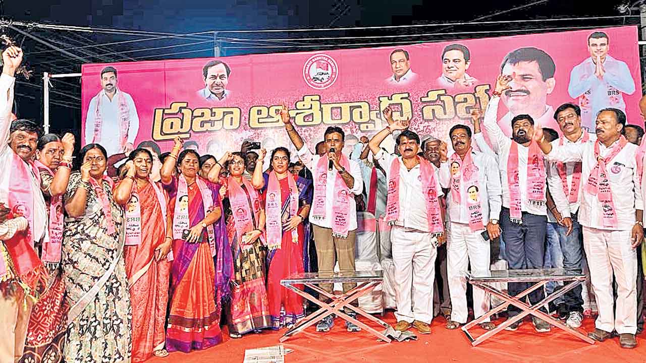 తెలంగాణ ఏర్పాటుతోనే శివారుకు మహర్దశ