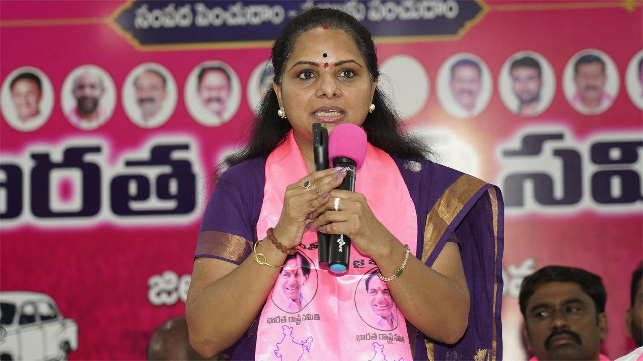MLC Kavitha | బీఆర్‌ఎస్‌ అంటే ఆత్మీయత.. కాంగ్రెస్‌ అంటే అహంకారం : ఎమ్మెల్సీ కవిత