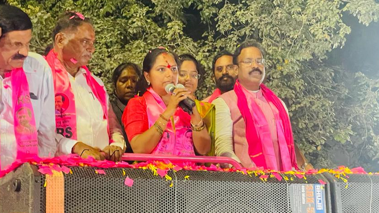 MLC Kavitha | రైతులపై కేసులు పెట్టిన ఘనత కాంగ్రెస్‌ది.. రైతుల కోసం అహర్నిశలు ఆలోచించేది కేసీఆర్‌ : ఎమ్మెల్సీ కవిత