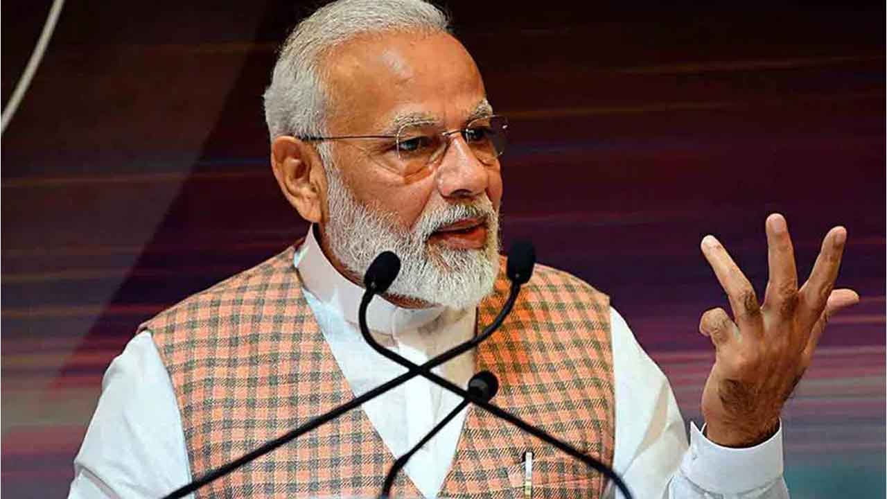 కాంగ్రెస్ ఉండగా.. మనీ హైస్ట్ ఎందుకు దండగ: మోదీ