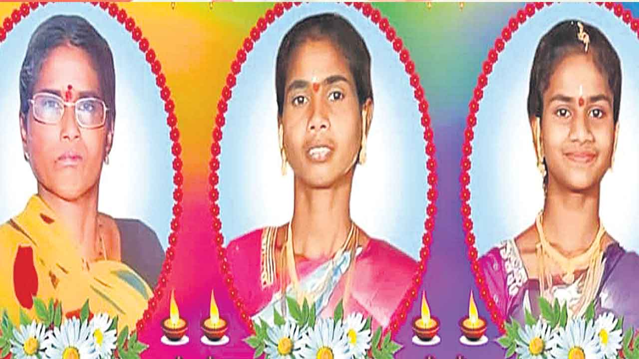 ఒకే కుటుంబంలో ముగ్గురు మృతి