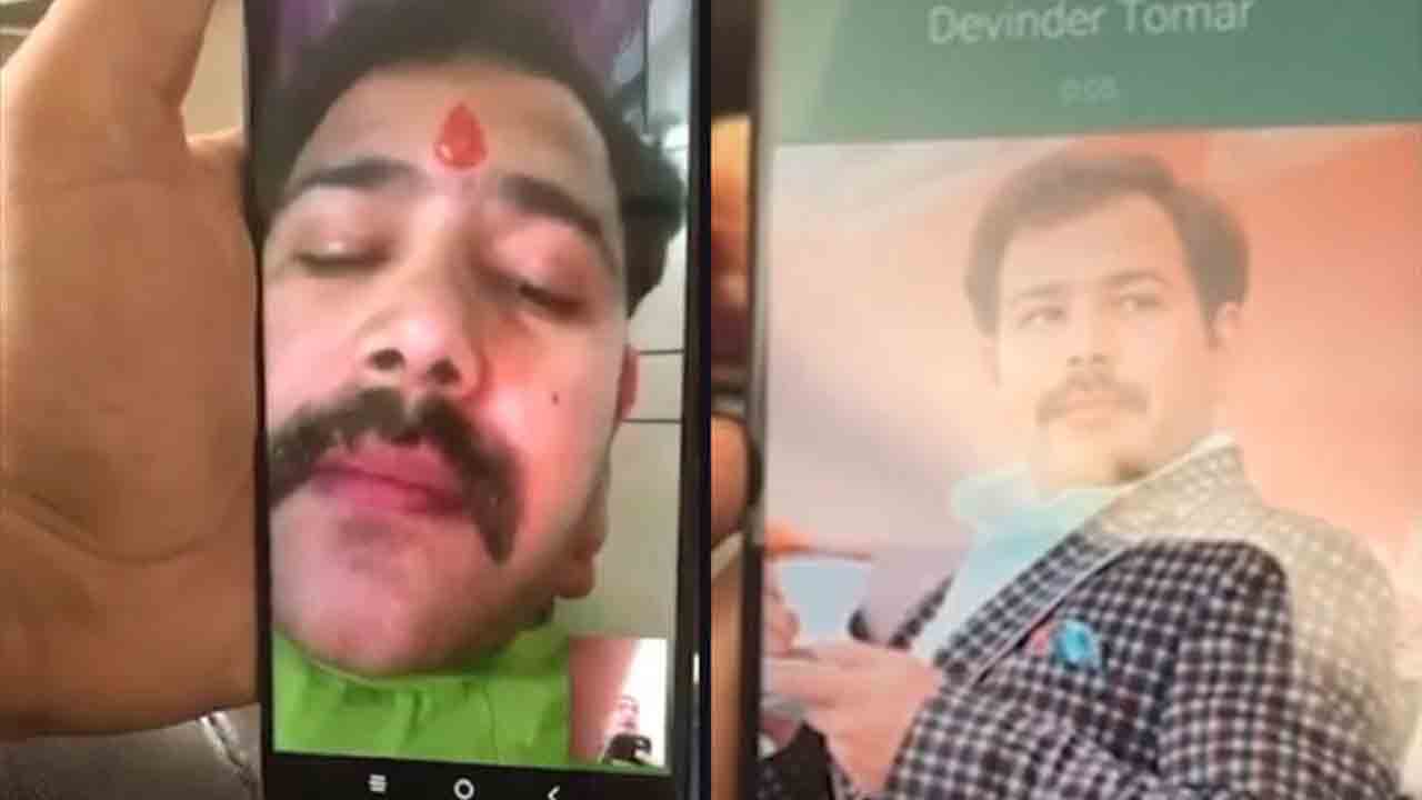 Narendra Singh Tomar | లంచం కోసం కేంద్రమంత్రి కుమారుడి డిమాండ్‌.. వీడియో వైరల్‌