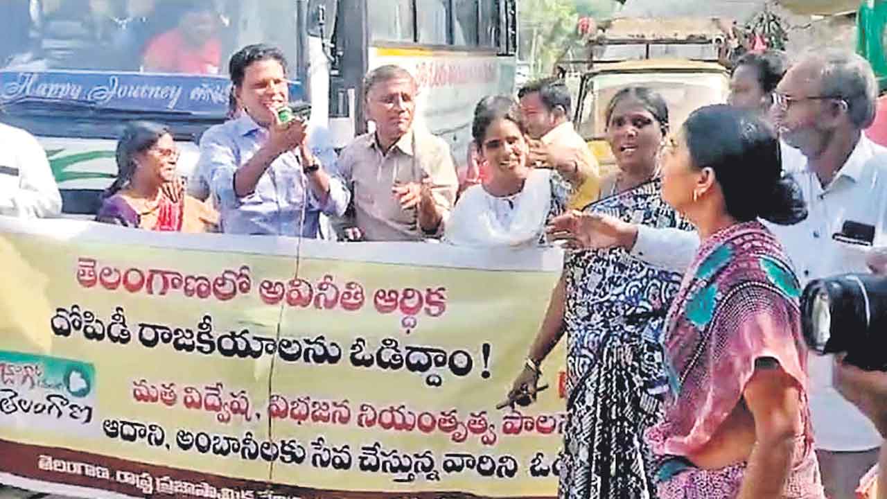 సీఎం కేసీఆర్‌పై మాట్లాడే హక్కులేదు