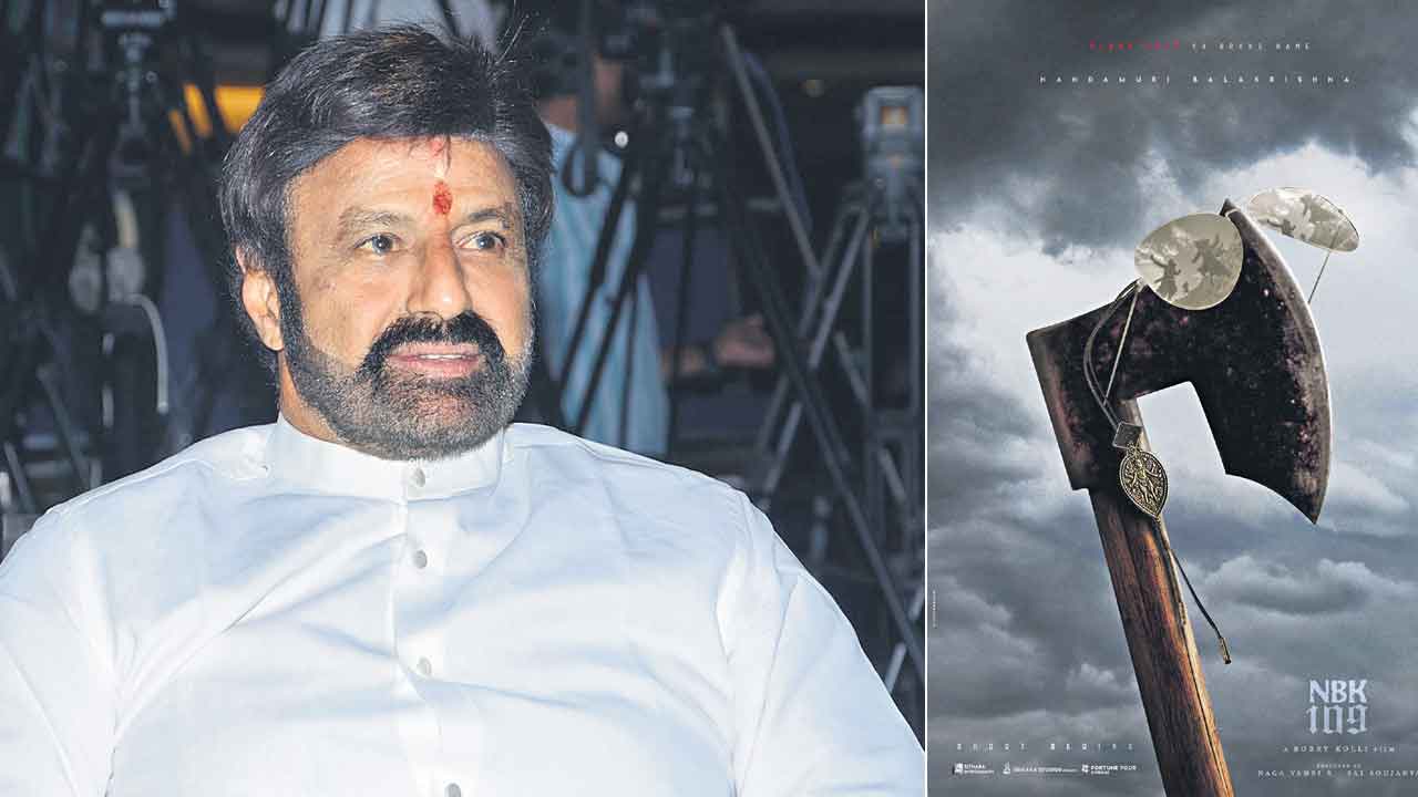 అసలు కథ ఏంటో!?