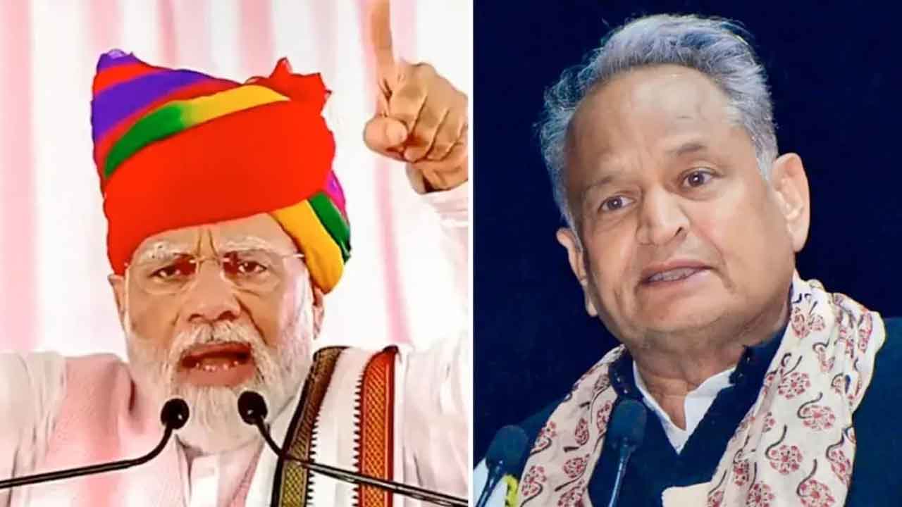 రాజస్థాన్‌లో అవినీతి, ధరలు పెరిగాయి