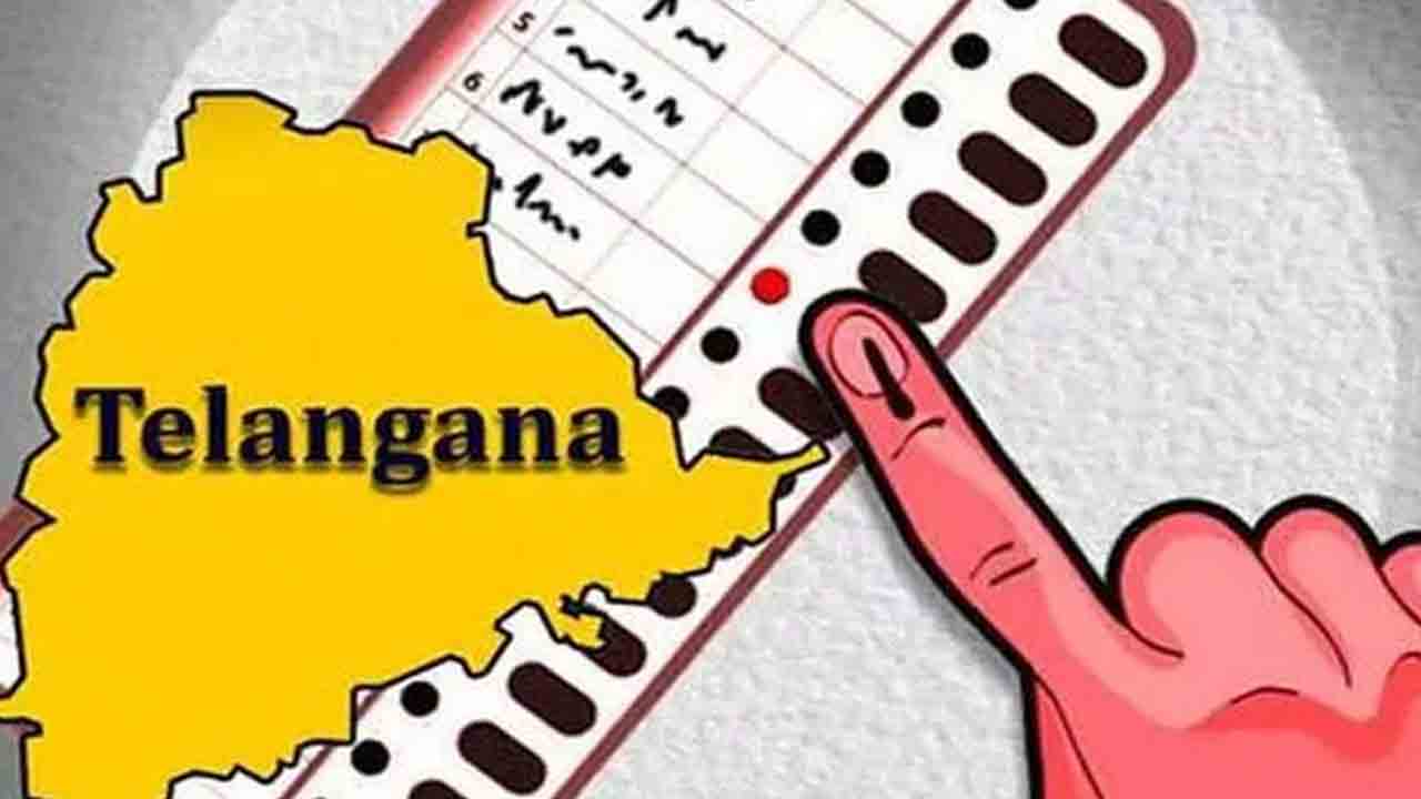 Telangana | తెలంగాణ అసెంబ్లీ ఎన్నికల బరిలో 2290 మంది.. అత్యధికంగా ఎక్కడి నుంచి పోటీ చేస్తున్నారంటే..