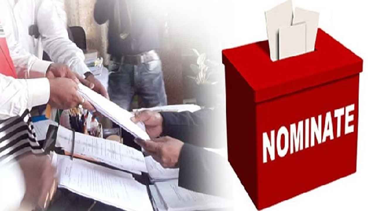 తొలిరోజు 100 నామినేషన్లు