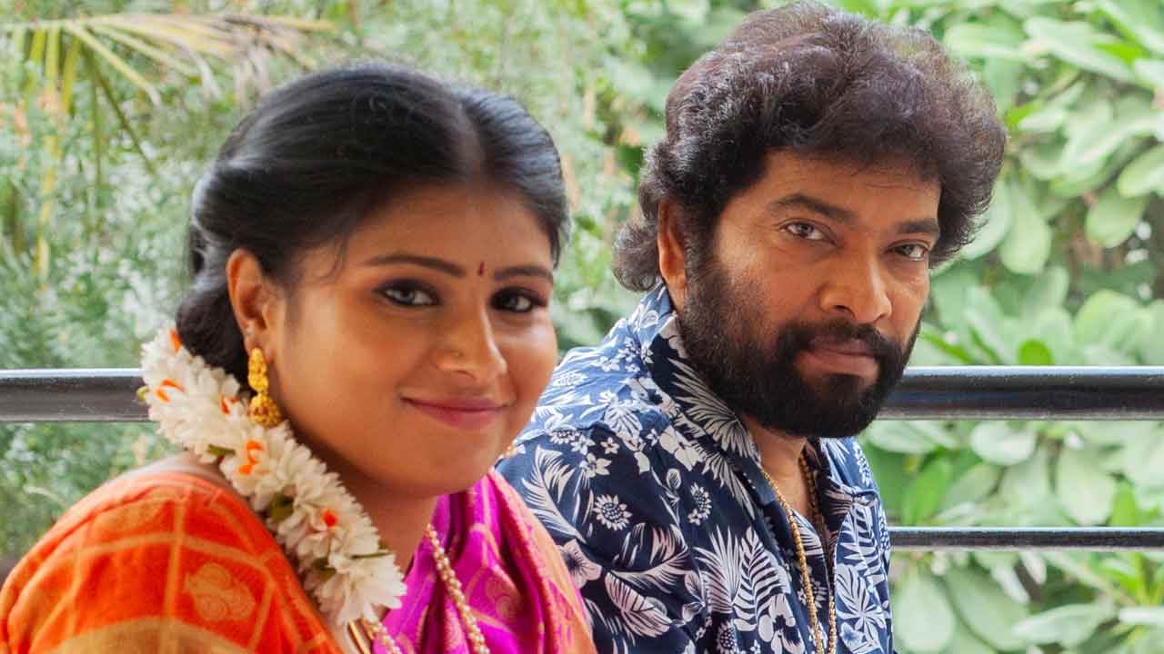 కుటుంబ కథా చిత్రం