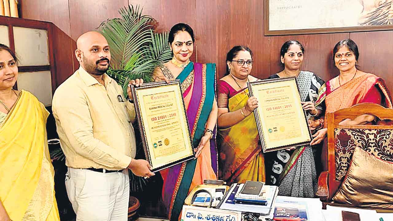 Osmania Medical College | ఉస్మానియా మెడికల్‌ కాలేజీకి గౌరవం