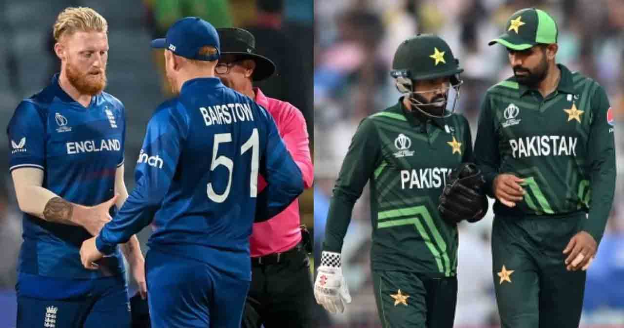 World Cup 2023 | టాస్ గెలిచిన ఇంగ్లండ్.. పాక్ సెమీస్ ఆశ‌లు ఆవిరైన‌ట్టే