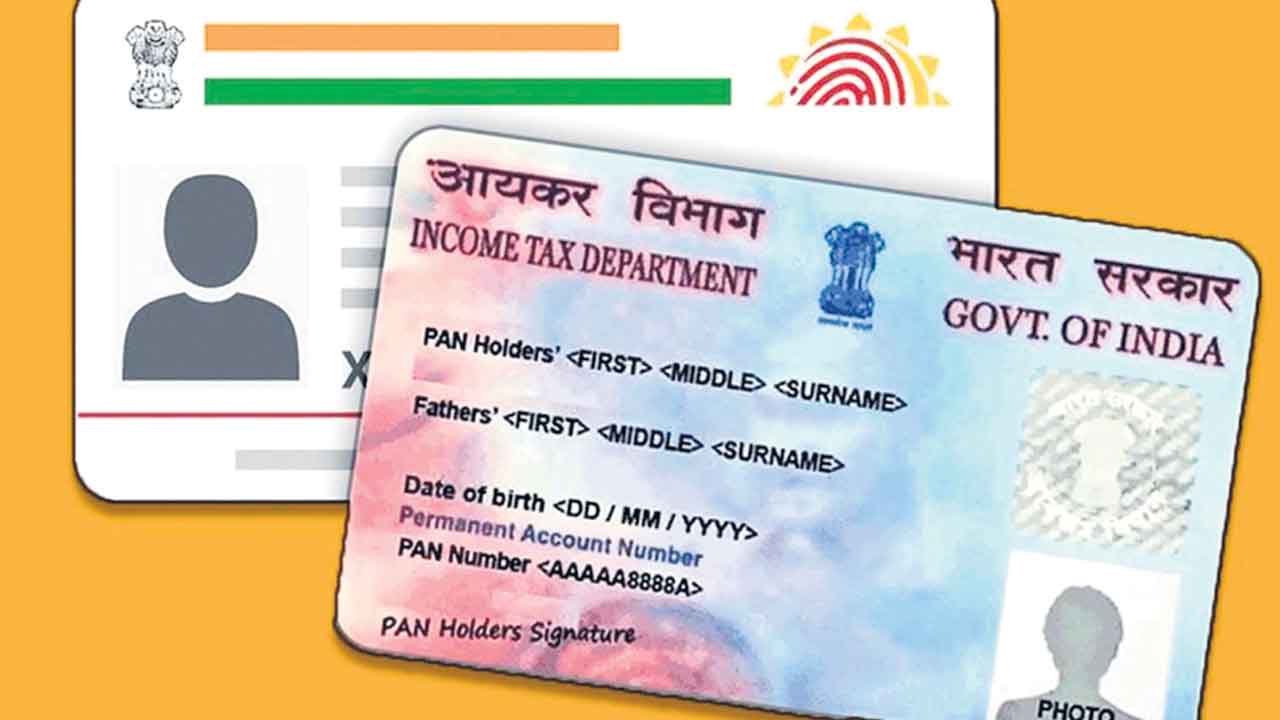 11 కోట్ల పాన్‌కార్డులు డీ యాక్టివేట్‌