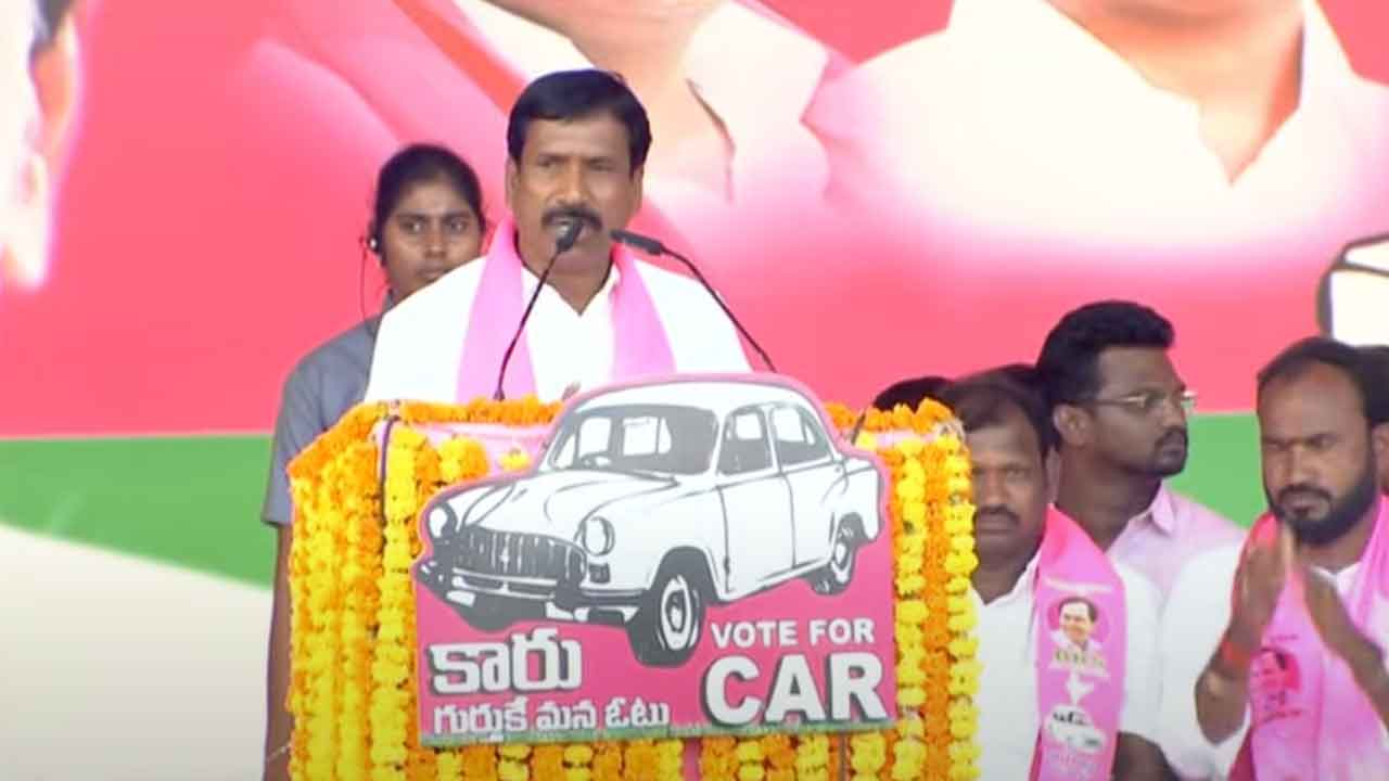MLA Narender reddy | రూ.2 వేల కోట్లతో కొడంగల్‌ను అభివృద్ధి చేశాం : ఎమ్మెల్యే నరేందర్‌ రెడ్డి