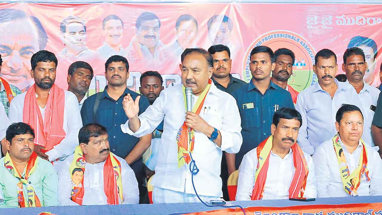 ముదిరాజ్‌లను మోసం చేసిన కాంగ్రెస్‌