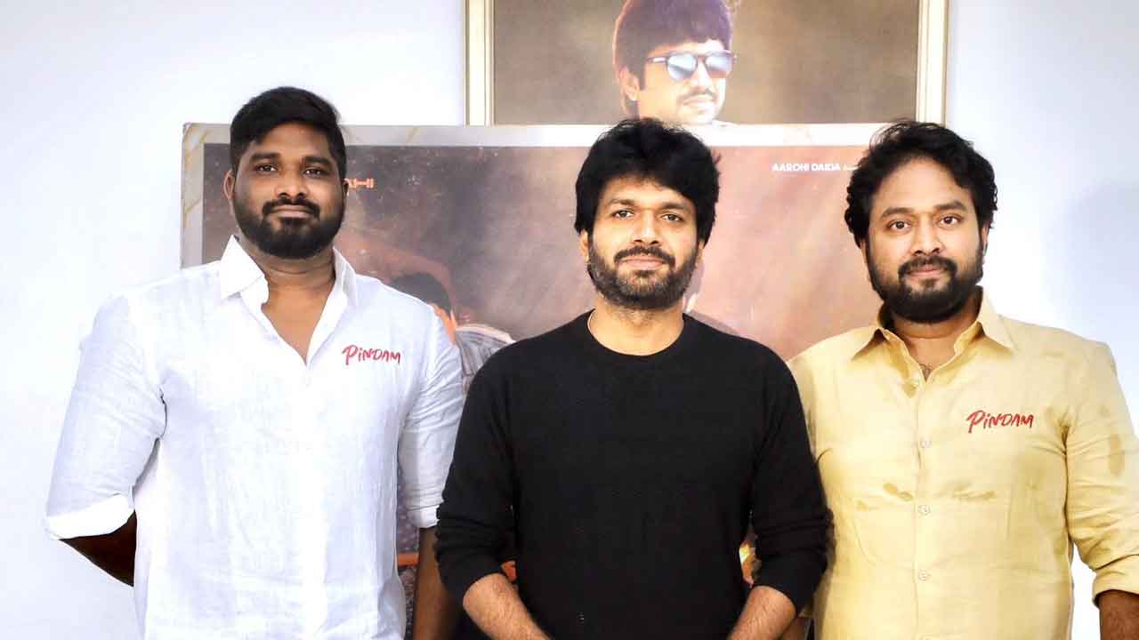 జీవ పిండం బ్రహ్మాండం