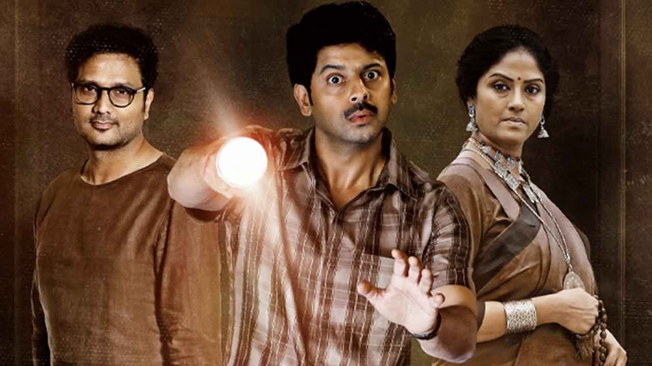 వింత అనుభవాలు చూశాం