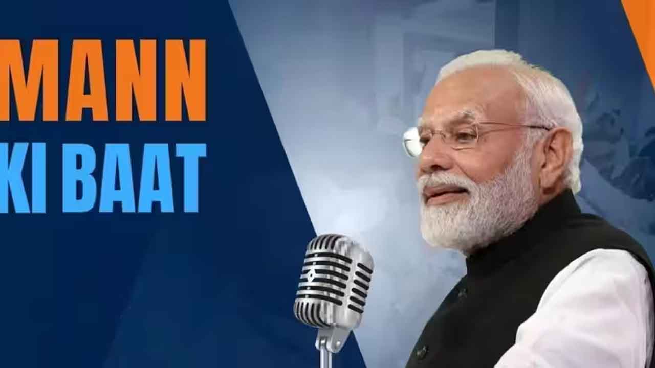 PM Modi | విదేశాల్లో పెండ్లి వేడుకలు అవసరమా?.. దేశంలోని ఉన్నత కుటుంబా ధోరణిని తప్పుబట్టిన ప్రధాని