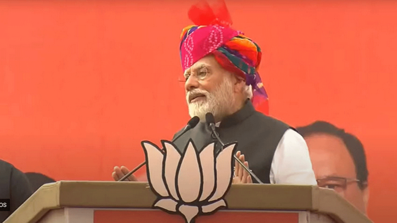 Rajasthan Polls | కాంగ్రెస్ అంటే అవినీతి, బంధుప్రీతి : మోదీ