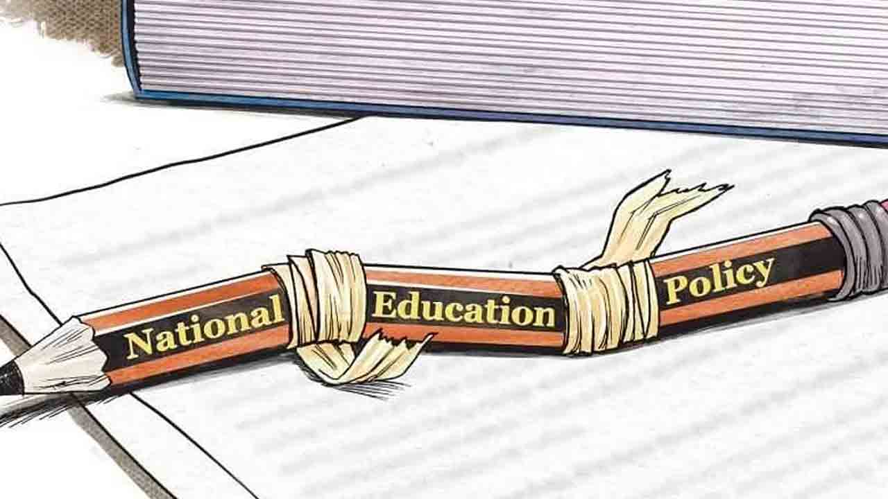 విద్యారంగం ‘మహా’ అధ్వానం