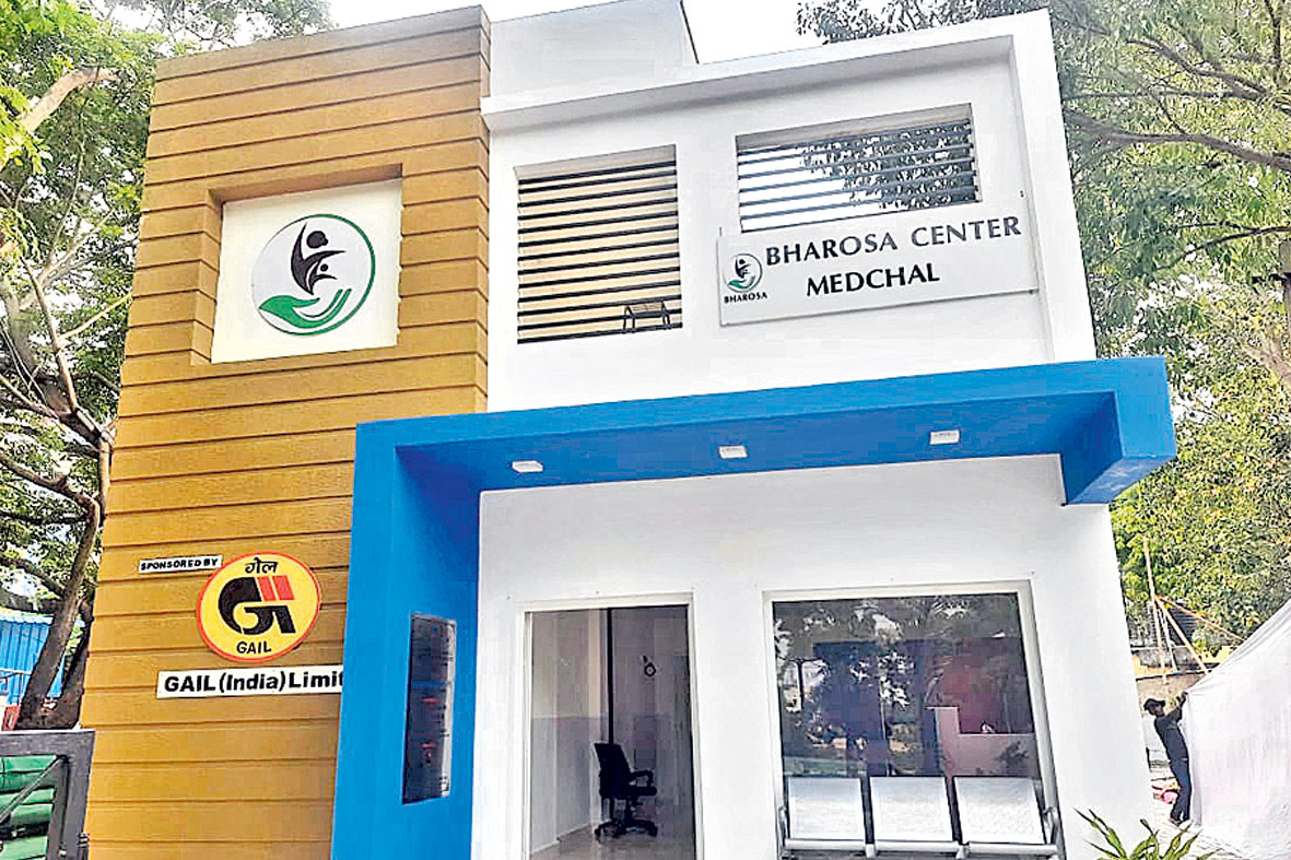 మహిళలకు భద్రత.. భరోసా