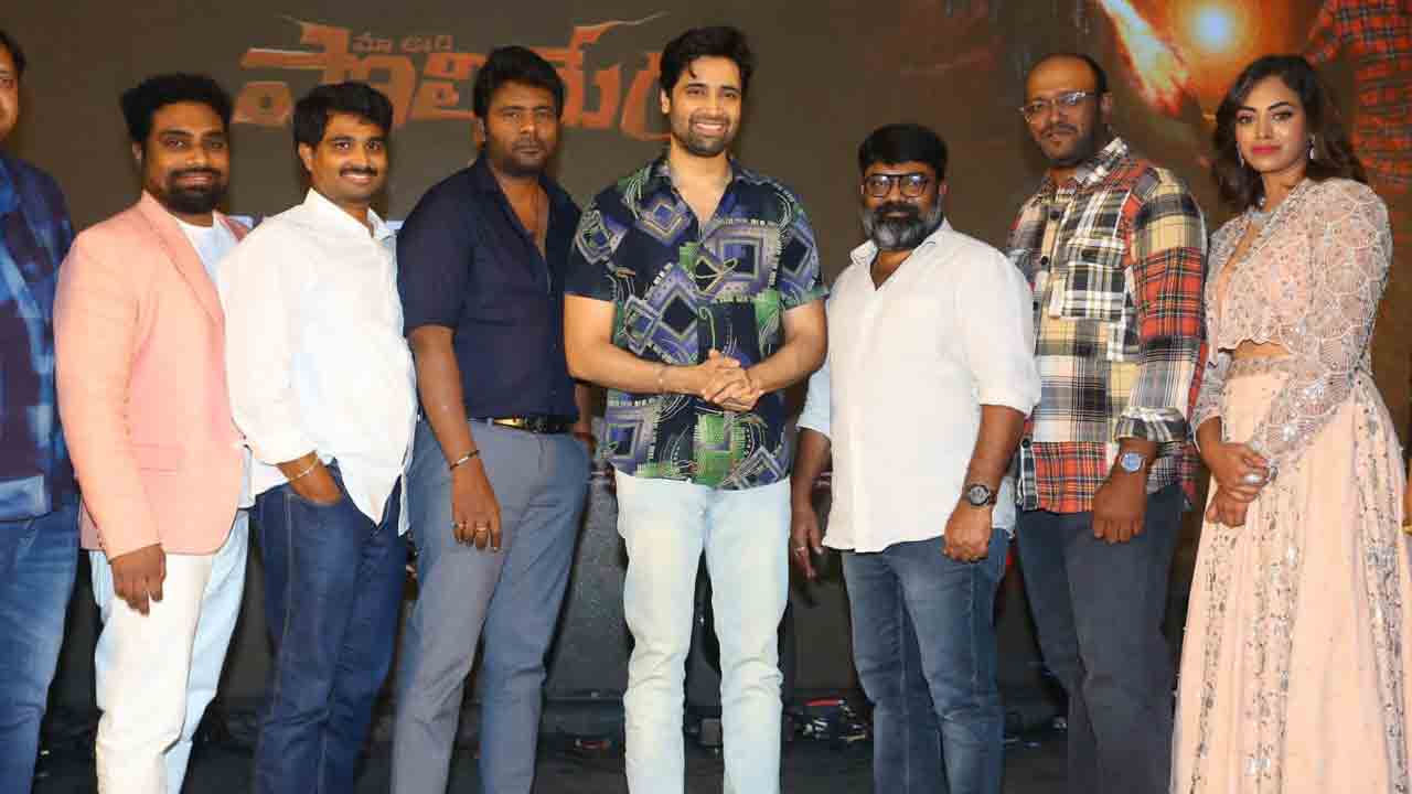 హిట్‌ కళ కనిపిస్తున్నది