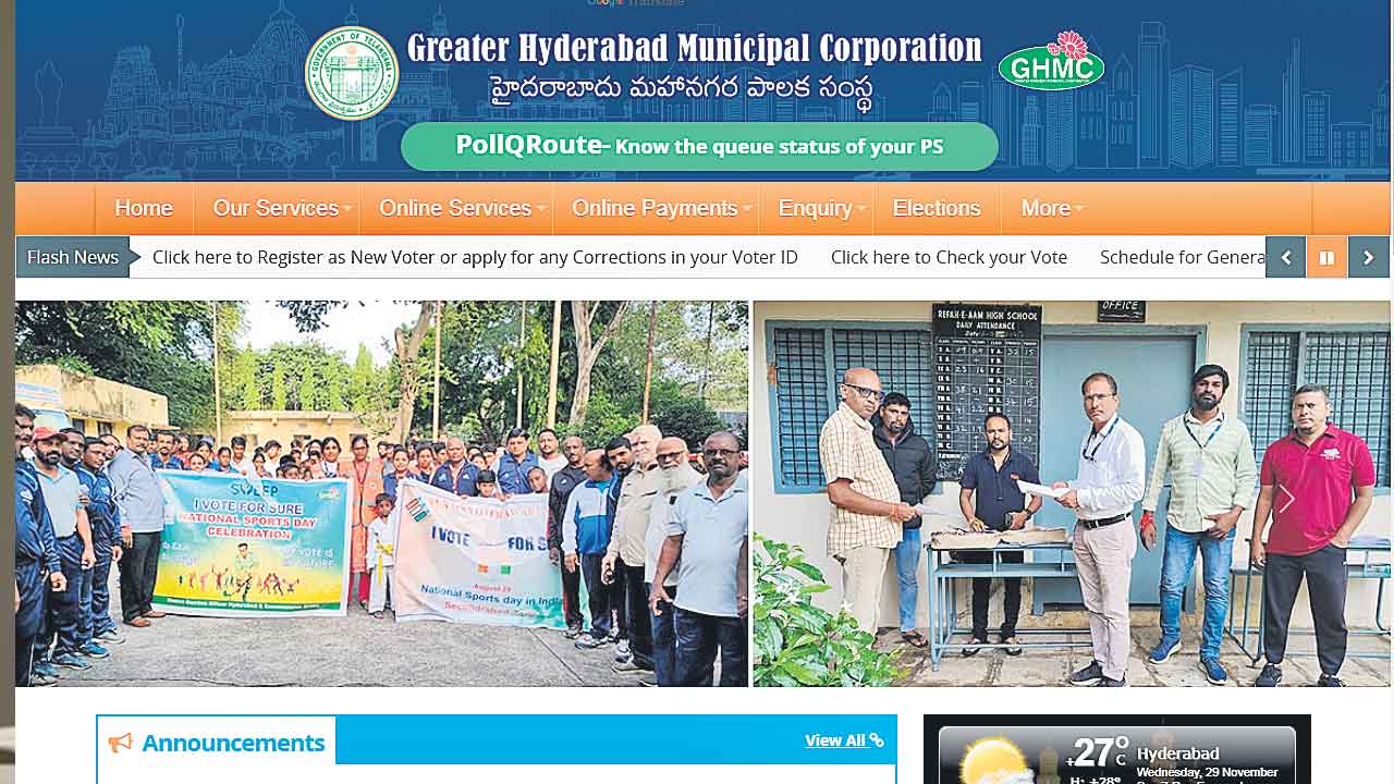 ‘పోల్‌క్యూరూట్‌’ యాప్‌ వాడండి