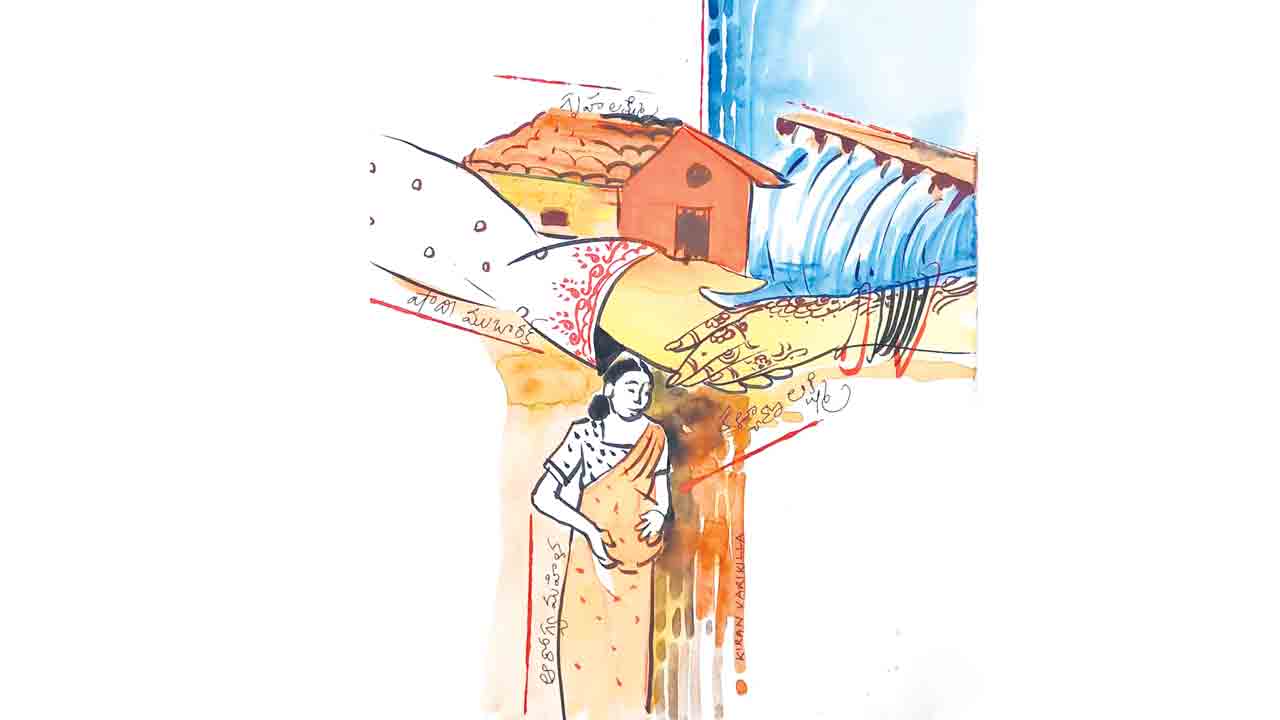 రాష్ట్రం రాకమున్పు