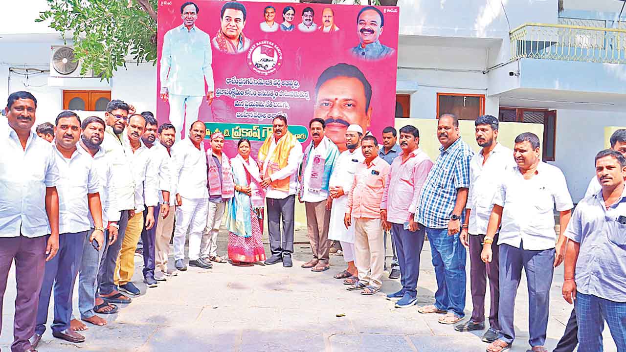 ప్లీజ్‌.. పార్టీ మారొద్దు..!