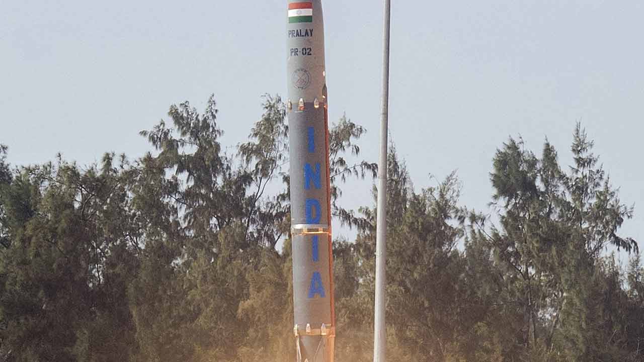 Pralay Missile: విజ‌య‌వంతంగా ప్ర‌ళ‌య్ మిస్సైల్ ప‌రీక్ష‌