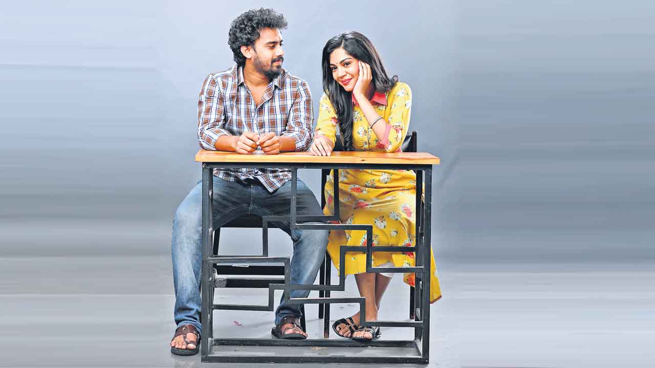 వైవిద్యమైన ప్రేమకథ