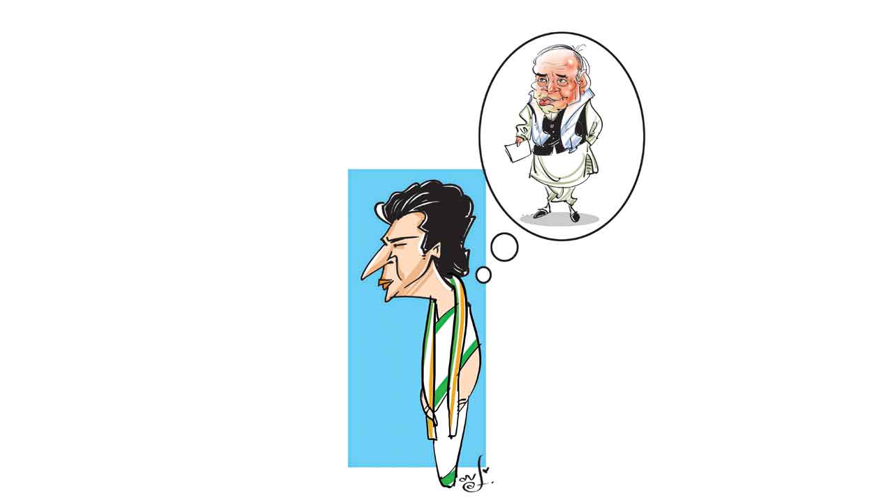 మరువం ఆ గతం