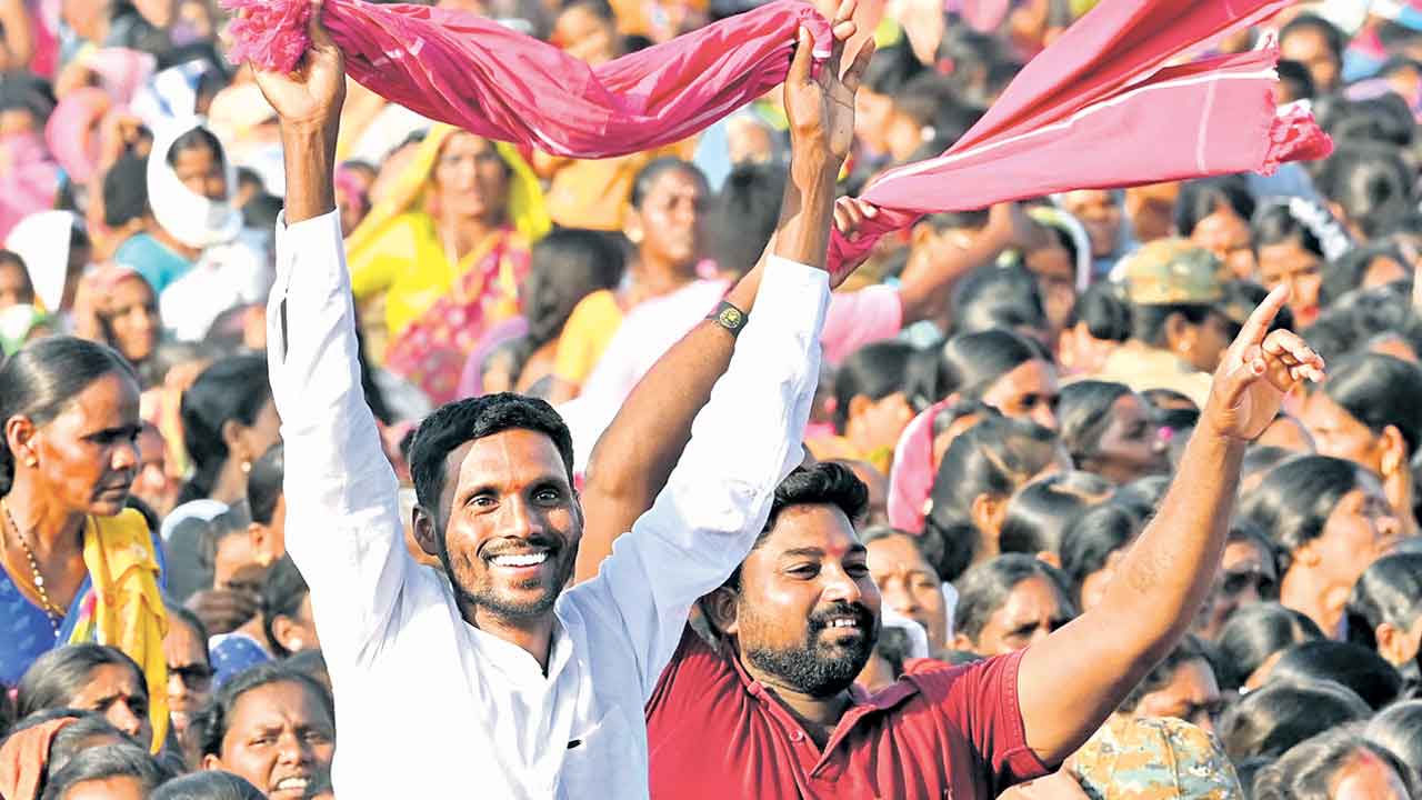 జనగామ జనగర్జన