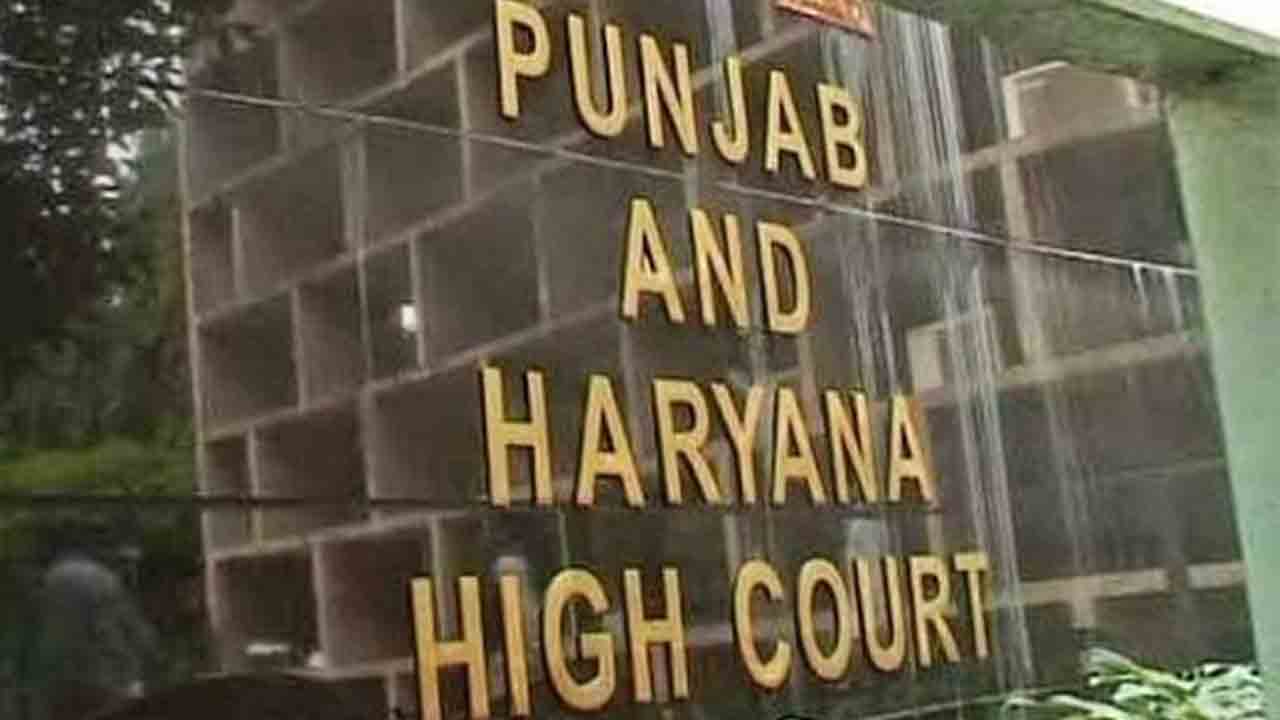 హర్యానాలో ప్రైవేట్‌ రంగంలో ‘75%’ కోటా కొట్టివేత