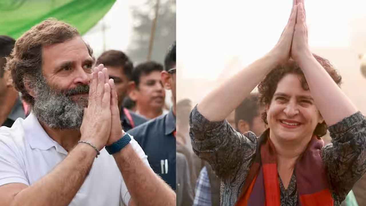Congress | రాహుల్‌, ప్రియాంక ఐరన్‌లెగ్‌లేనా?.. ఎక్కడ ప్రచారం చేస్తే అక్కడ కాంగ్రెస్‌కు పరాజయమే!