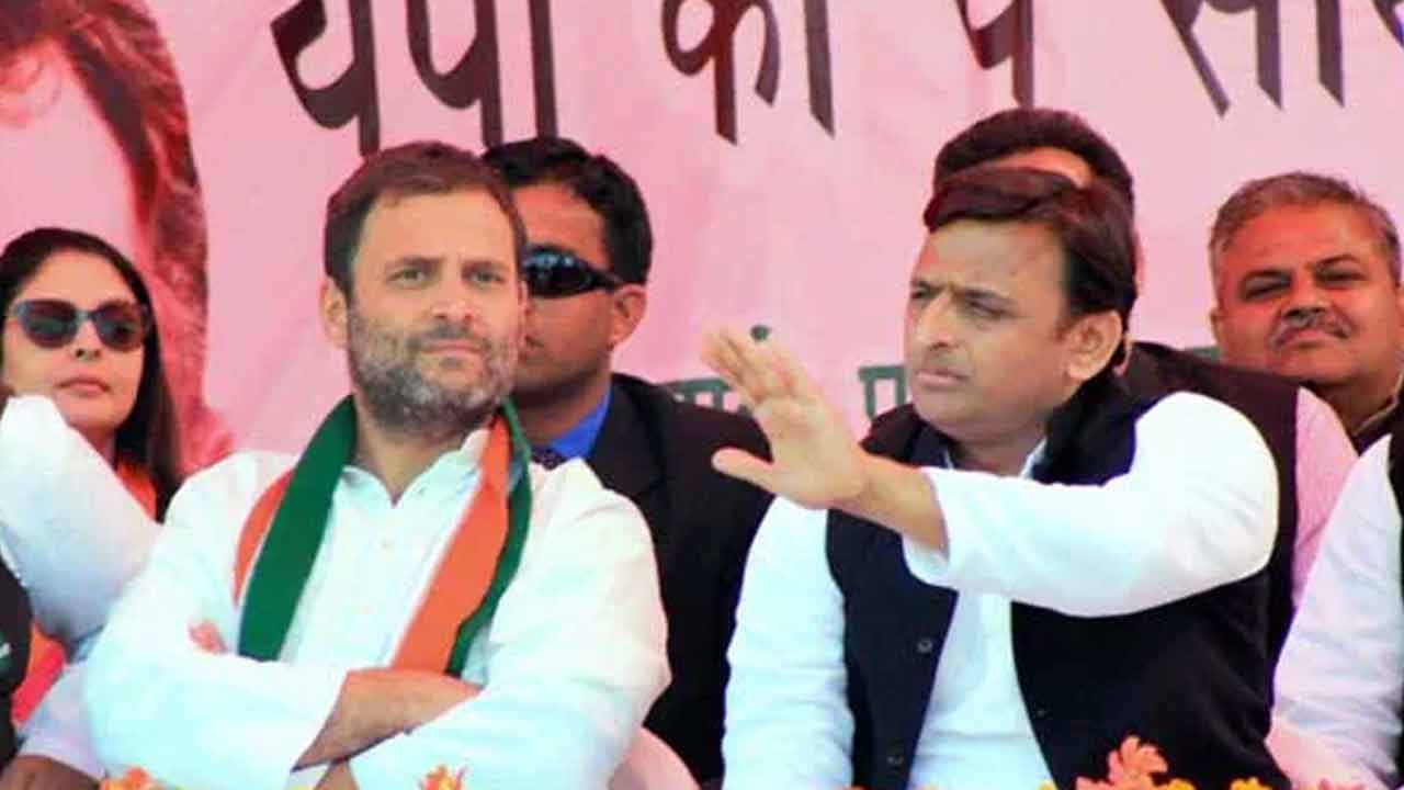 Caste Census: కుల గ‌ణ‌నపై రాహుల్ గాంధీని ప్ర‌శ్నించిన అఖిలేశ్ యాద‌వ్