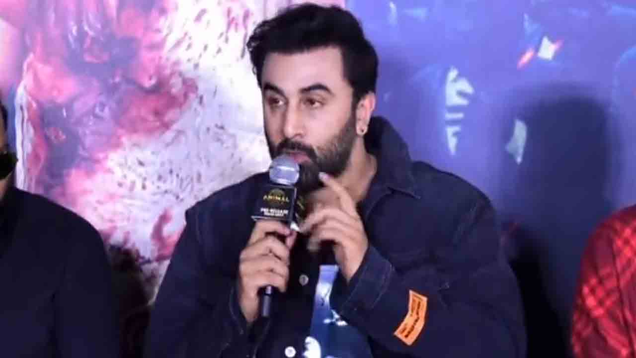 Ranbir Kapoor | నేను తెలుగు రాష్ట్రాల దత్త పుత్రుడిని కావాలనుకుంటున్నా : రణ్‌బీర్ కపూర్