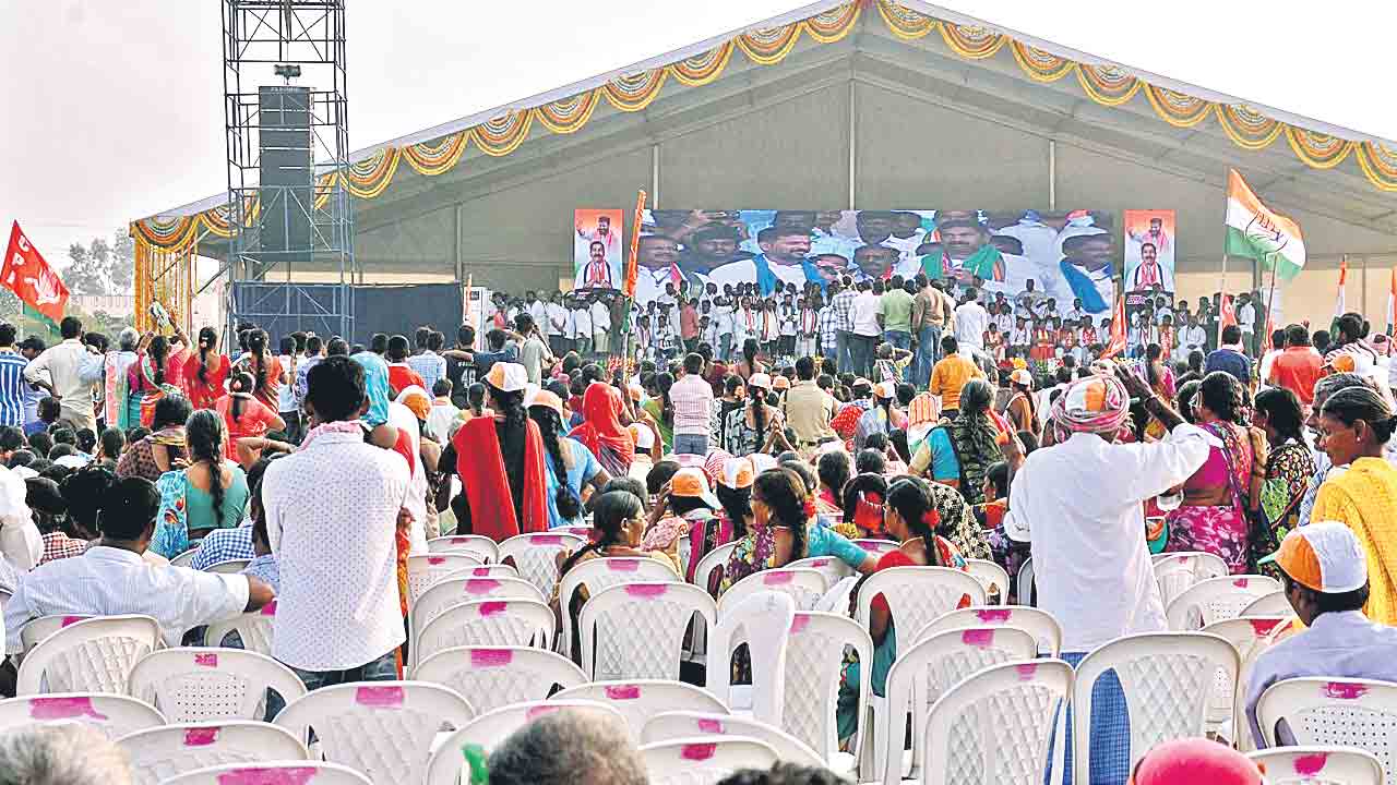 Revanth Reddy | చప్పగా సాగిన కాంగ్రెస్‌ విజయభేరి.. రేవంత్‌రెడ్డి సభలో చప్పట్లు, స్పందన కరువు