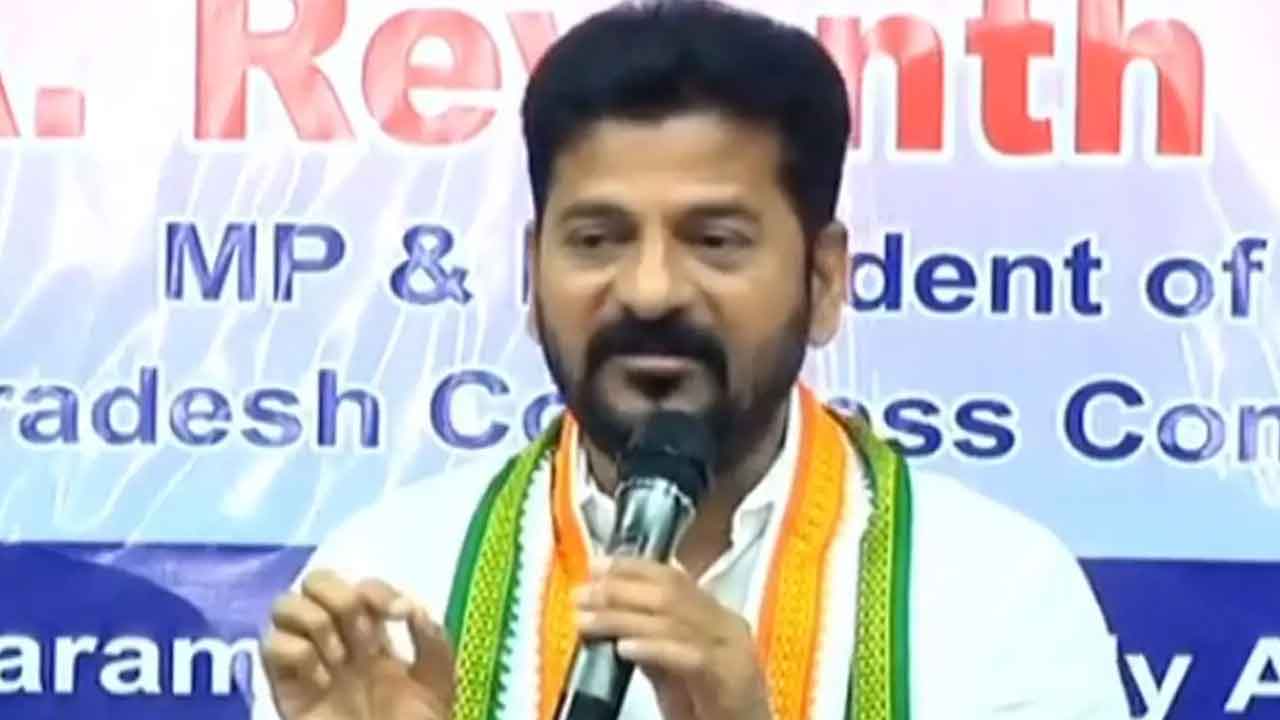 Telangana | ఇది రాష్ట్ర చరిత్రలో చీకటిరోజు.. తెలంగాణ పుట్టుకపై రేవంత్‌ రెడ్డి వివాదాస్పద వ్యాఖ్యలు!