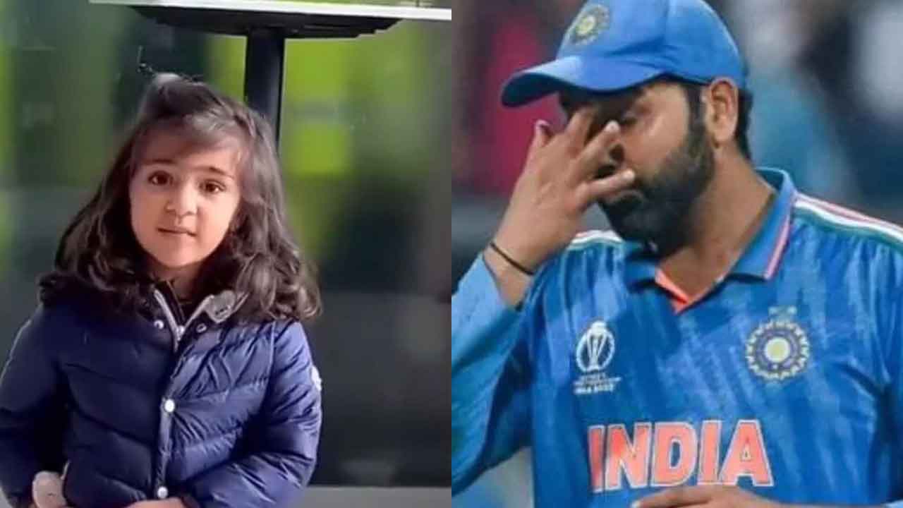 Rohit Sharma Daughter | ‘మా డాడీ మ‌ళ్లీ న‌వ్వుతాడు’.. హిట్‌మ్యాన్ కూతురు వీడియో వైర‌ల్