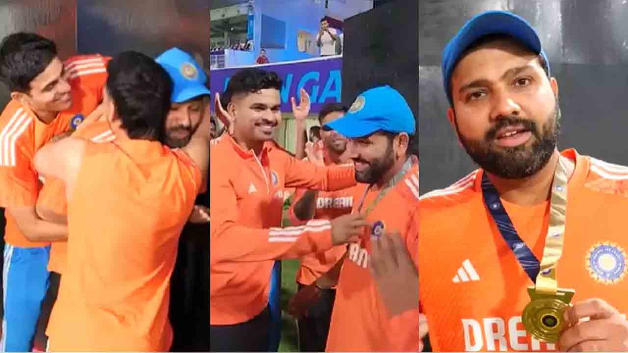 ODI World Cup 2023 | హిట్‌మ్యాన్‌కు ‘బెస్ట్ ఫీల్డ‌ర్ మెడ‌ల్’.. సెల‌బ్రేష‌న్ వీడియో వైర‌ల్