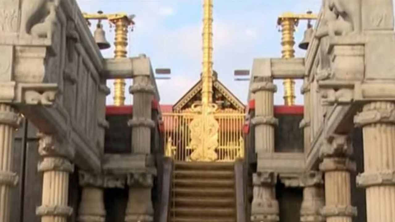 Sabarimala Temple: తెరుచుకోనున్న శ‌బ‌రిమ‌ల ఆల‌యం.. భ‌క్తుల‌ను క‌నువిందు చేయ‌నున్న కొత్త శిల‌లు