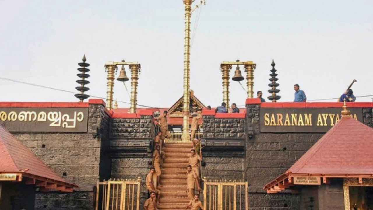 Sabarimala | 17న తెరుచుకోనున్న శబరిమల ఆలయం