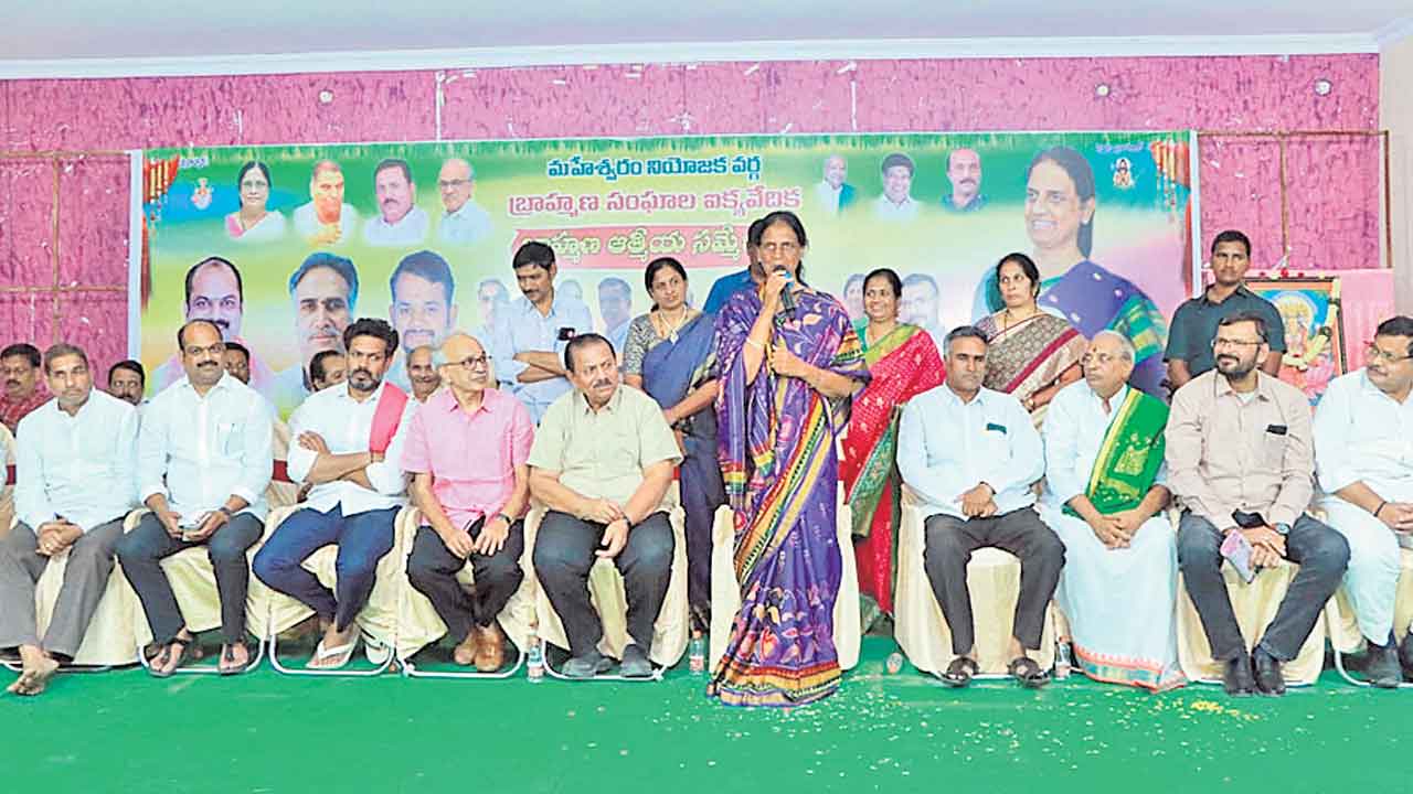 బ్రాహ్మణ సంఘాల మద్దతు బీఆర్‌ఎస్‌కే