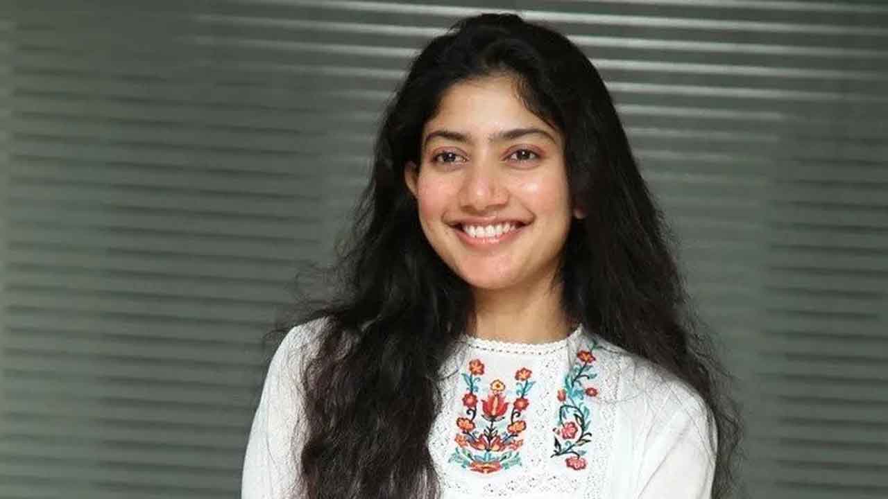 Sai Pallavi | నా విలువను పెంచదు.. పీఆర్‌ ఏజెన్సీపై సాయిపల్లవి కామెంట్స్ వైరల్