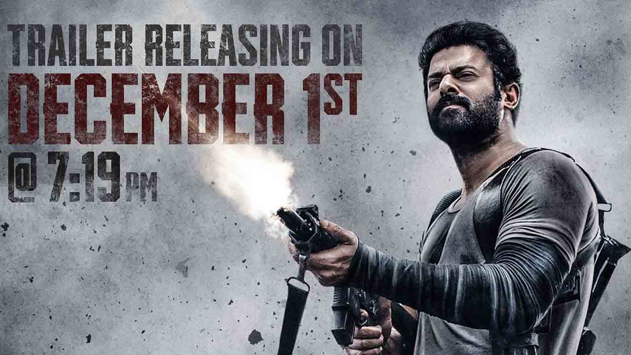 Salaar Trailer | ప్రభాస్ ఫ్యాన్స్‌కు బిగ్ అప్‌డేట్.. ‘సలార్’ ట్రైలర్ వచ్చేది ఆ రోజే.!